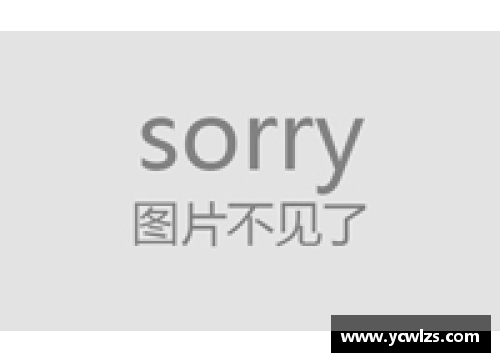 多宝电竞官网盘点德甲末轮争冠大戏：群雄逐鹿，谁将问鼎？ - 副本
