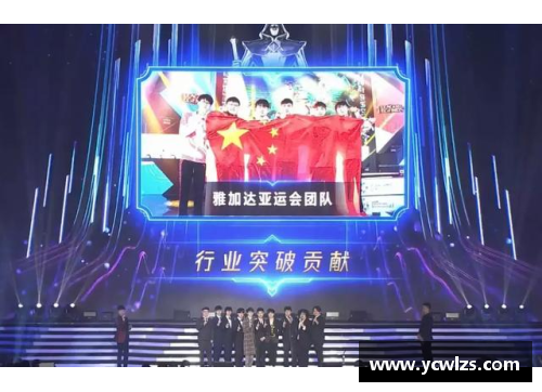 多宝电竞官网2022年第19届杭州亚运会乒乓球比赛项目深度解析 - 副本