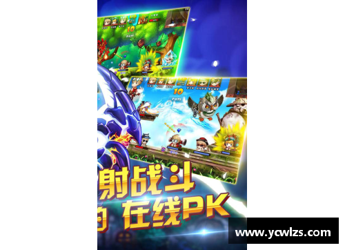 多宝电竞官网钻石般闪耀的球场之星他是足球界的传奇象征 - 副本