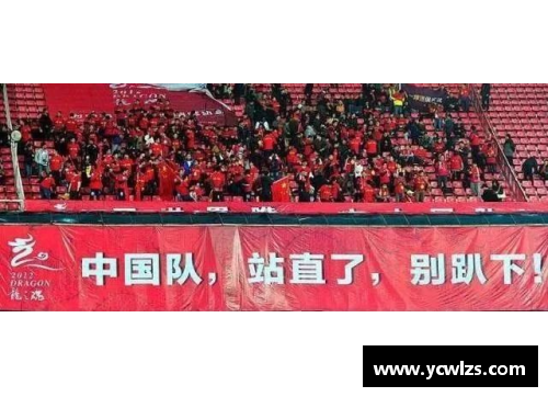 多宝电竞官网米兰球员奖金制度：如何激励球员实现最佳表现 - 副本