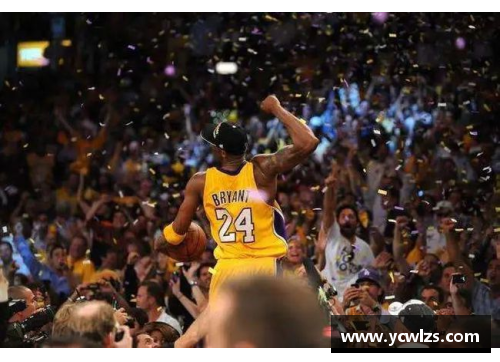 多宝电竞官网科比：20年努力终回馈，NBA传奇重写篇章 - 副本
