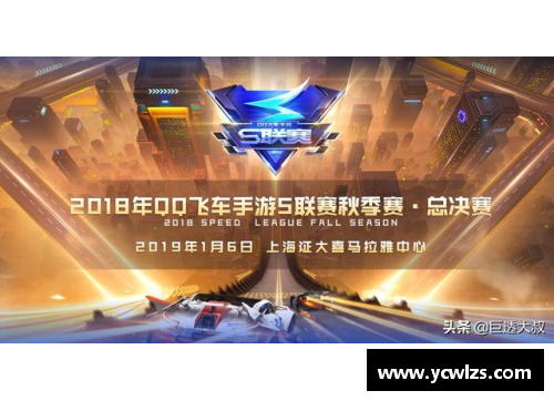 多宝电竞官网黄蜂2017年球员阵容与表现全解析 - 副本