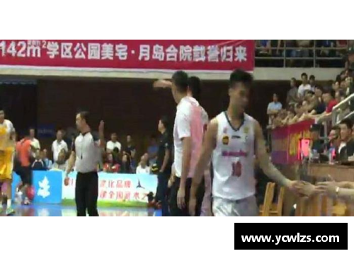 多宝电竞官网正式复出!前广东宏远希望之星重返CBA，一度以为要退役 - 副本