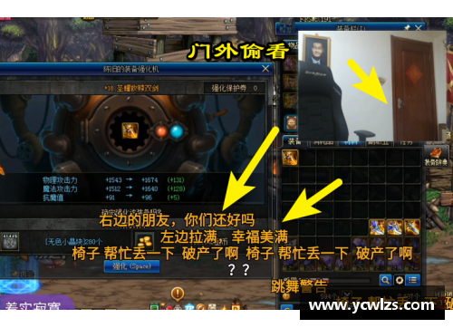 多宝电竞官网火箭主帅临时变阵，成功战胜强敌 - 副本