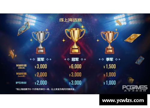 多宝电竞官网奥格斯堡大胜史特加，榜首宝座暂居巅峰