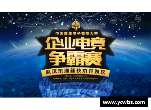 多宝电竞官网76人能否摆脱固执？对阵绿凯的生死较量 - 副本 - 副本