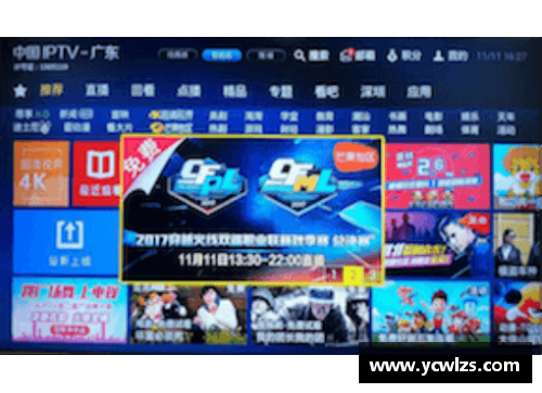 多宝电竞官网大海中的泳者：奥运金牌与免死金牌的奇妙传说