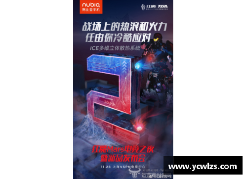 多宝电竞官网步行者逆袭六人，晋级季后赛次轮：燃情时刻见证奇迹