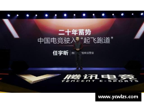 多宝电竞官网归安派凌氏名医介绍系列之十一___凌德 - 副本