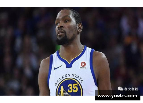 多宝电竞官网杜克大学NBA球员：过去、现在和未来